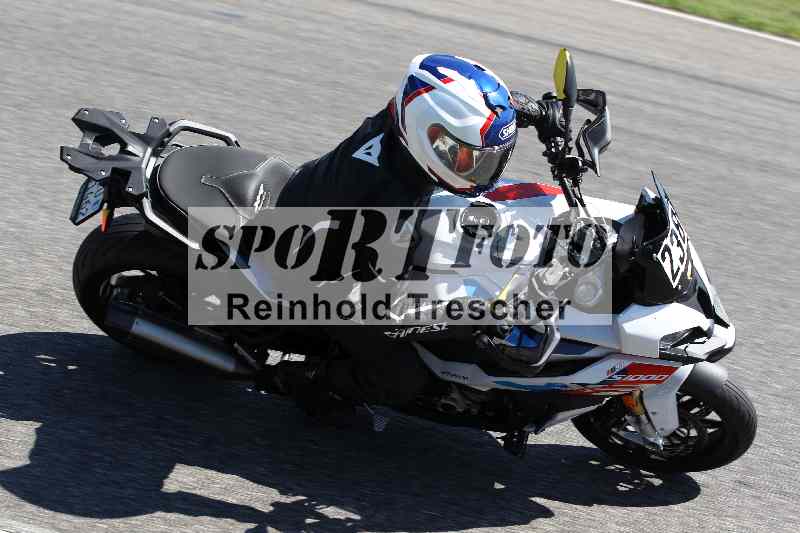 /43 08.08.2025 Discover the Bike ADR/Bike 2 gelb/238